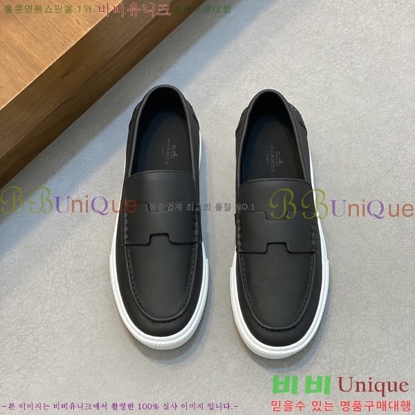 ���� �����޽� ������ 96812-3