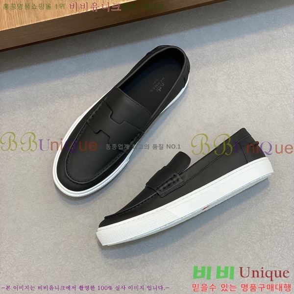 ���� �����޽� ������ 96812-3