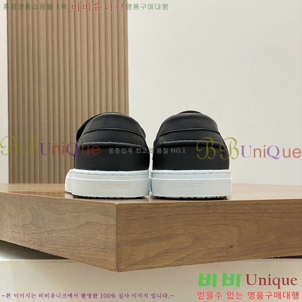 ���� �����޽� ������ 96812-3