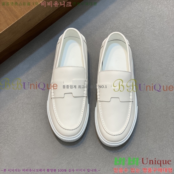 ���� �����޽� ������ 96812-4