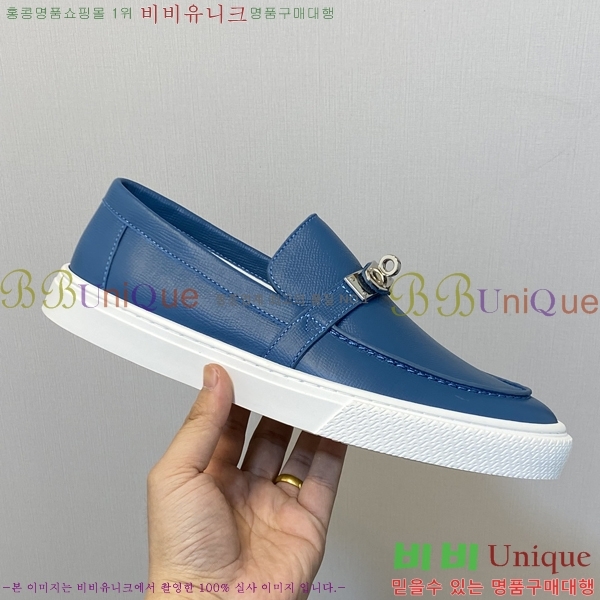 ���� �����޽� ������ 96811-2