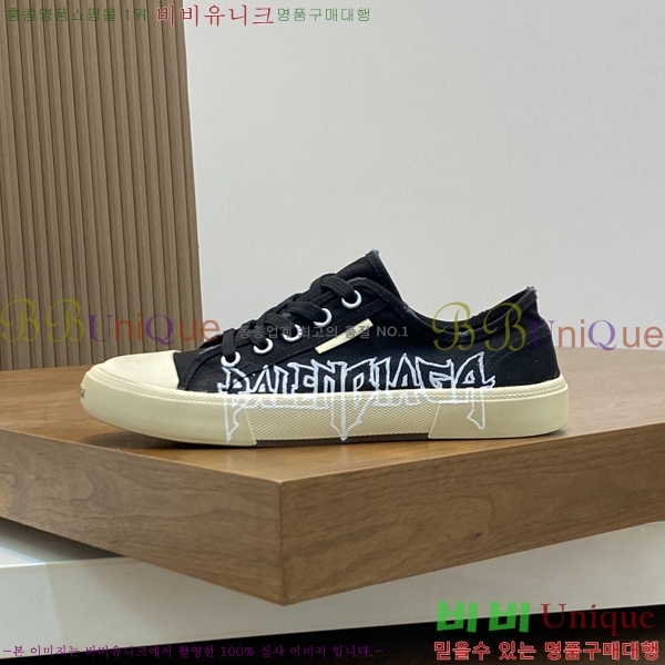 ���� �߷��þư� ����Ŀ�� 32BL24515-9-3