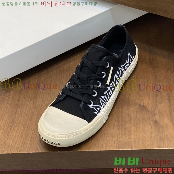 ���� �߷��þư� ����Ŀ�� 32BL24515-9-3