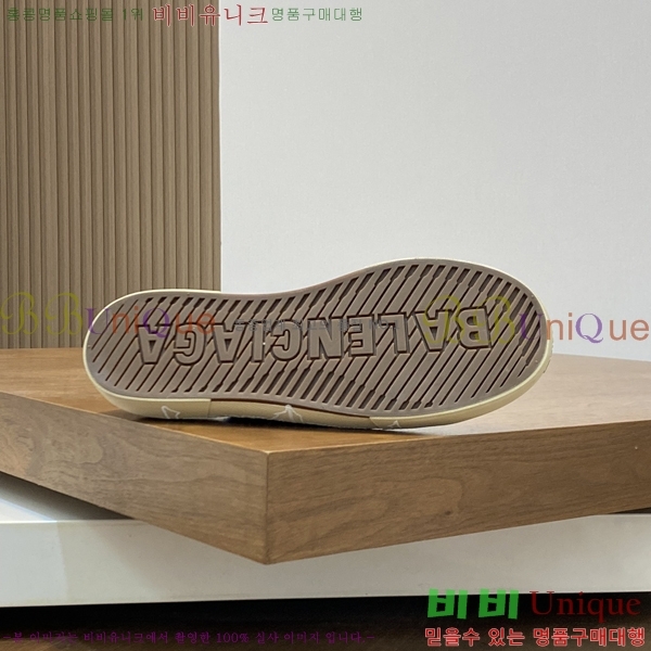 ���� �߷��þư� ����Ŀ�� 32BL24515-9-3