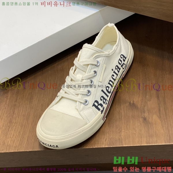 ���� �߷��þư� ����Ŀ�� 32BL24515-9-4