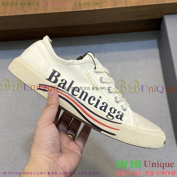 ���� �߷��þư� ����Ŀ�� 32BL24515-9-4