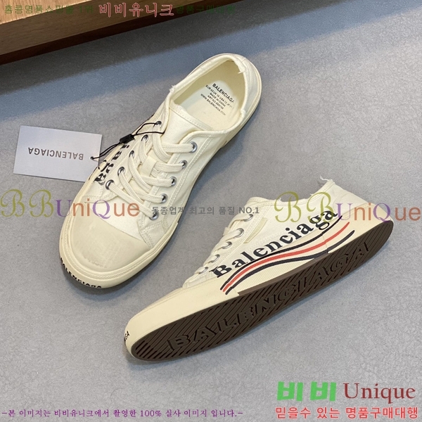 ���� �߷��þư� ����Ŀ�� 32BL24515-9-4