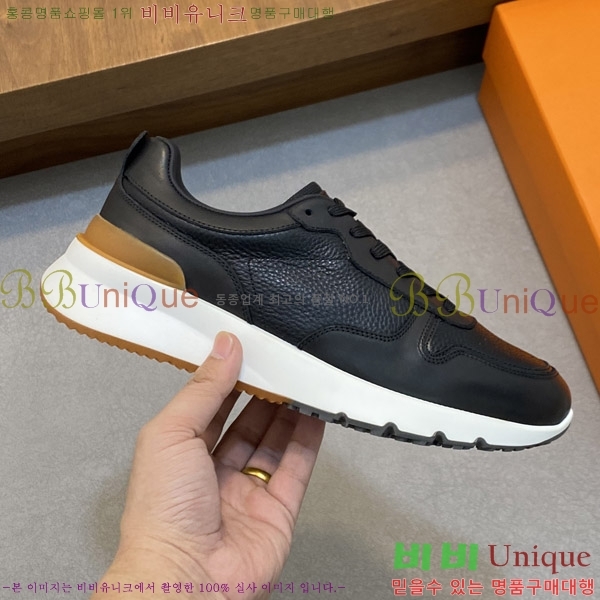 ���� �����޽� ����Ŀ�� H81396-1