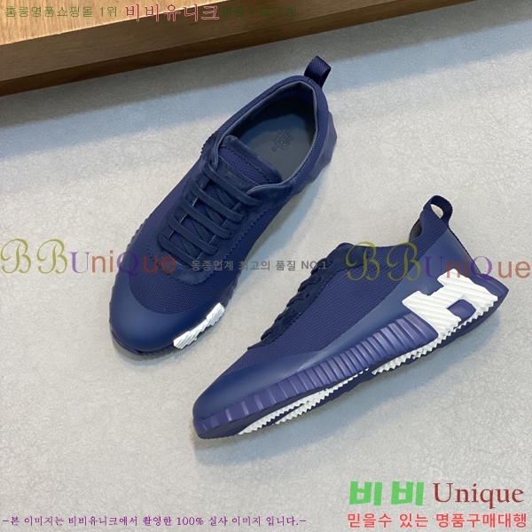 ���� �����޽� ����Ŀ�� H81398-3