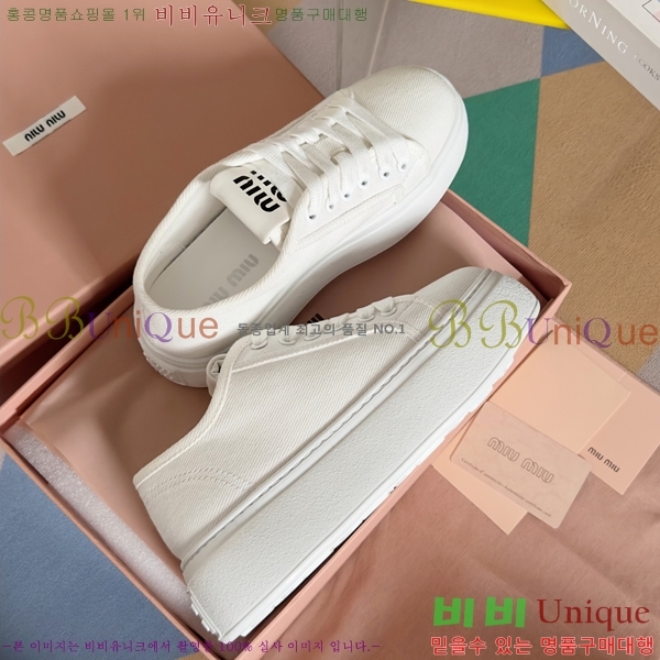 ���� �̿�̿� ĵ���� ������ 27MU24599-2 �� 4.5cm