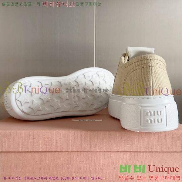 ���� �̿�̿� ĵ���� ������ 27MU24599-3 �� 4.5cm