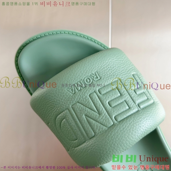 ��� ������/���� �������� 22F24598-4