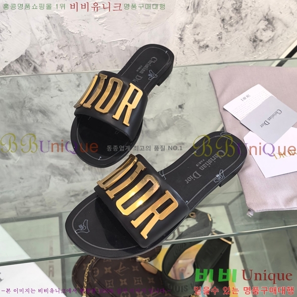 ��� ���� 30DLC2452466-513-1