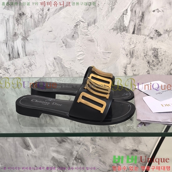 ��� ���� 30DLC2452466-513-1