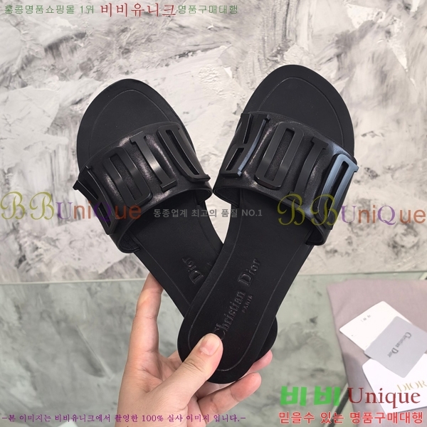 ��� ���� 30DLC2452466-513-3