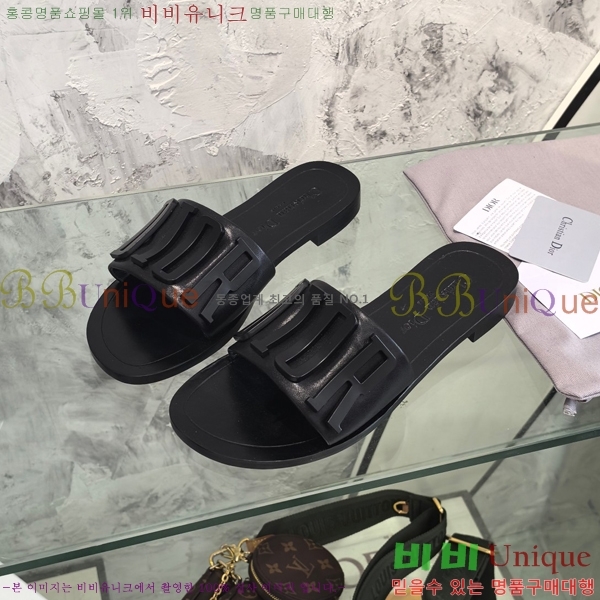 ��� ���� 30DLC2452466-513-3