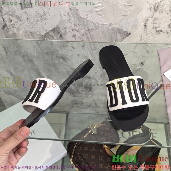 ��� ���� 30DLC2452466-513-4