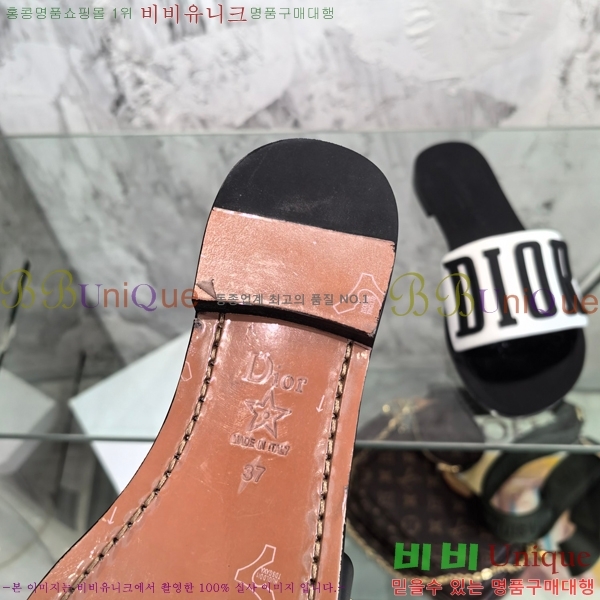 ��� ���� 30DLC2452466-513-4