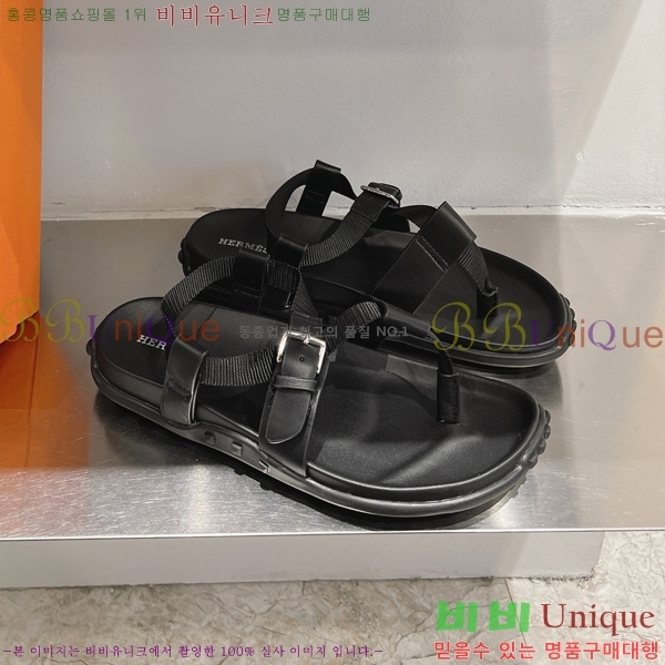 ���� �����޽� ���� 29H24524595-3