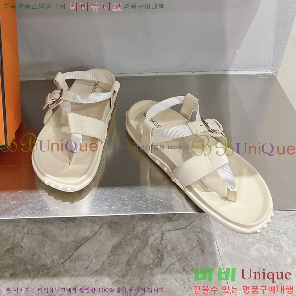 ���� �����޽� ���� 29H24524595-4