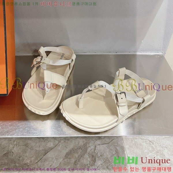 ���� �����޽� ���� 29H24524595-4