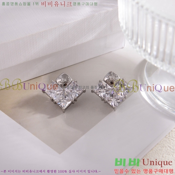 ������ Ŭ���� �Ͱ��� 10CE245245-1