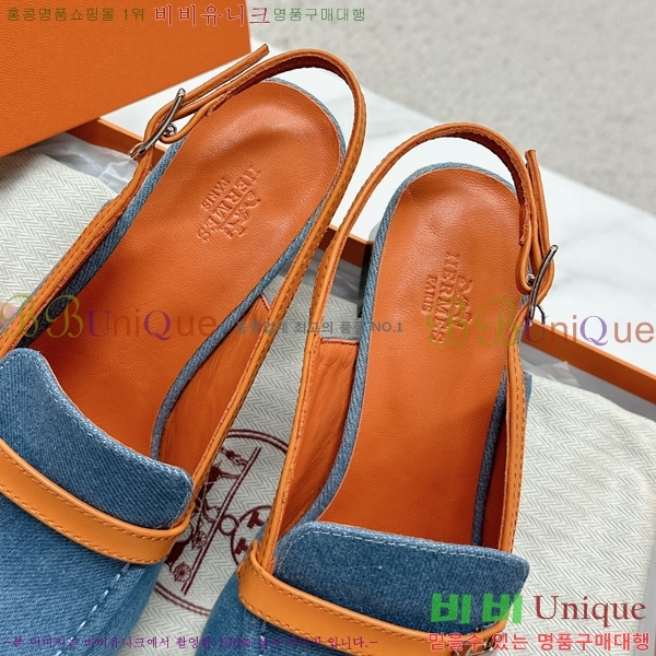 ���� �����޽� ������ 30H2452832-2 �� 5cm