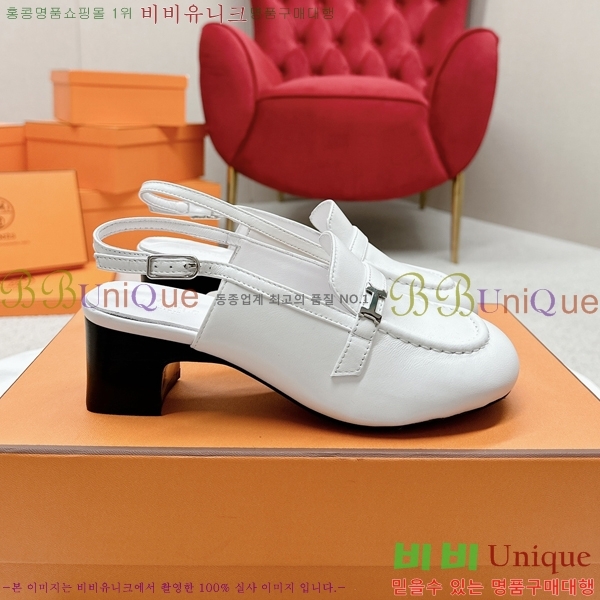 ���� �����޽� ������ 30H2452832-3 �� 5cm