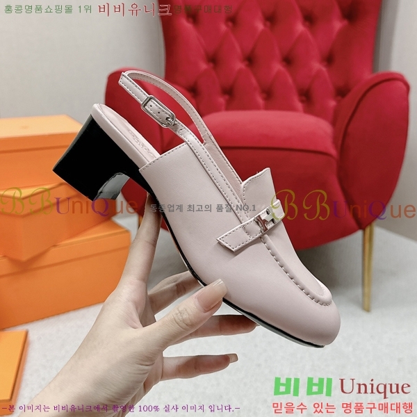 ���� �����޽� ������ 30H2452832-4 �� 5cm