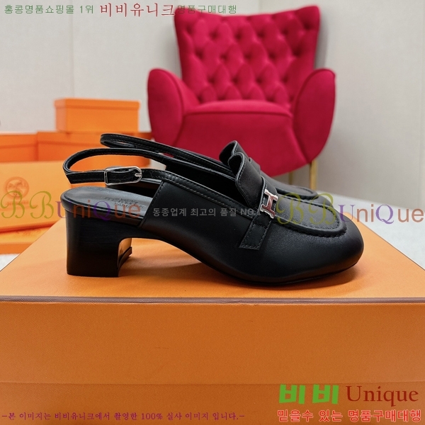 ���� �����޽� ������ 30H2452832-5 �� 5cm