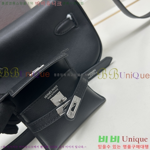 �����޽� �̸� ����� 36H24525989-2