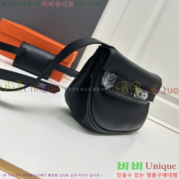 �����޽� �̸� ����� 36H24525989-2