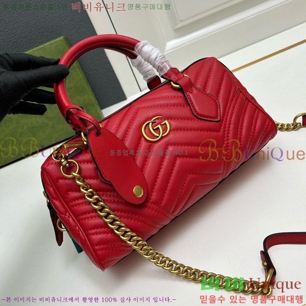 ���� GG ���� ���� ž �ڵ�� 746319-54