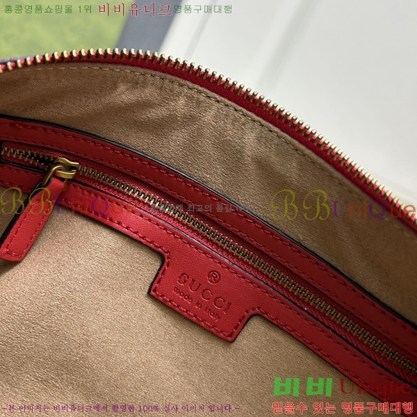 ���� GG ���� ���� ž �ڵ�� 746319-54