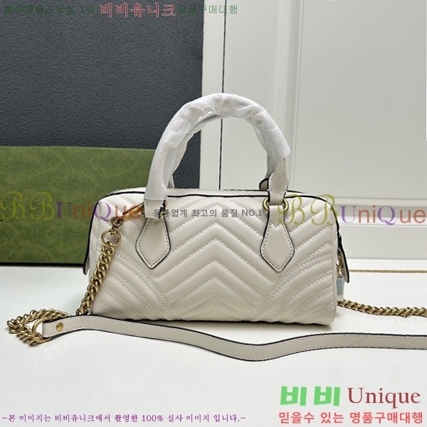 ���� GG ���� ���� ž �ڵ�� 746319-52