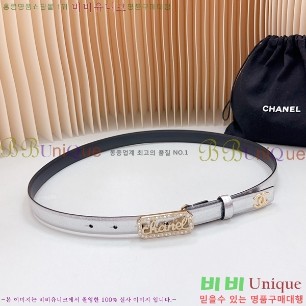 #���� ���� ��Ʈ 1824511-49-12 �� 2CM