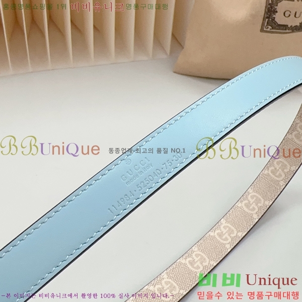 #���� ���� ��Ʈ 17G24511-48-2 �� 2CM