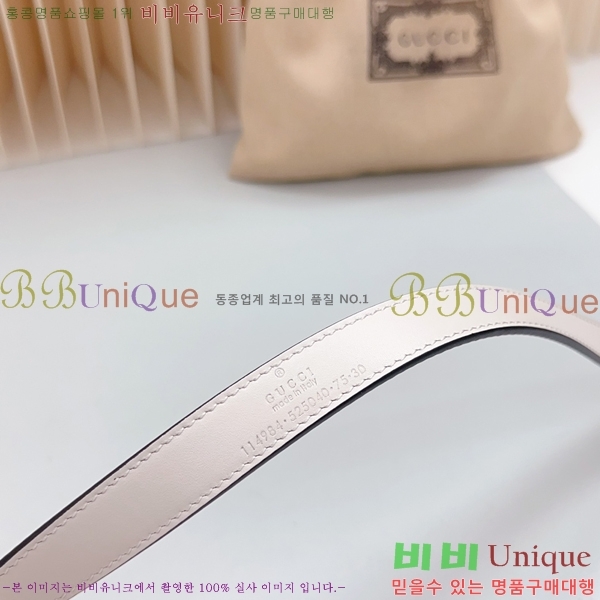 #���� ���� ��Ʈ 17G24511-48-4 �� 2CM