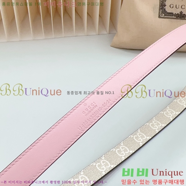 #���� ���� ��Ʈ 17G24511-48-6 �� 2CM