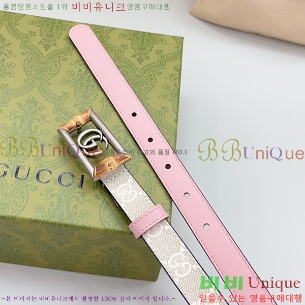 #���� ���� ��Ʈ 17G24511-48-1 �� 2CM