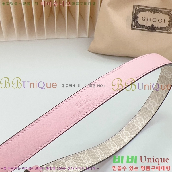 #���� ���� ��Ʈ 17G24511-48-1 �� 2CM