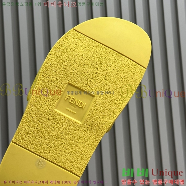 ��� ������ �������� 26F245237-1