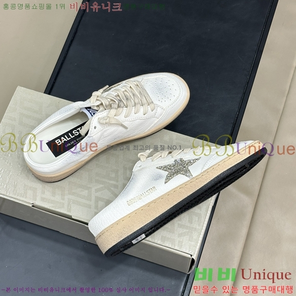 ���� ��籸�� ����Ŀ�� 33GD2441523552-6