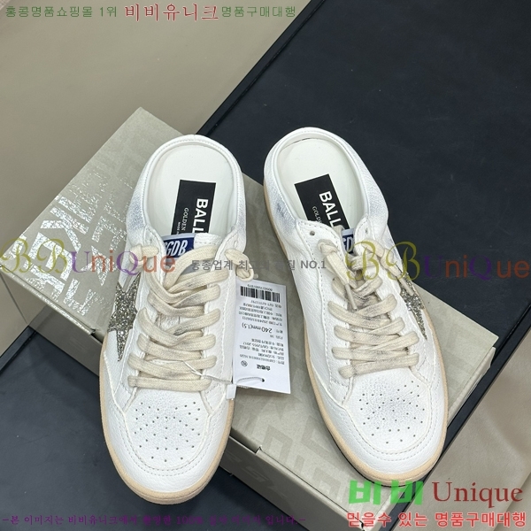 ���� ��籸�� ����Ŀ�� 33GD2441523552-6