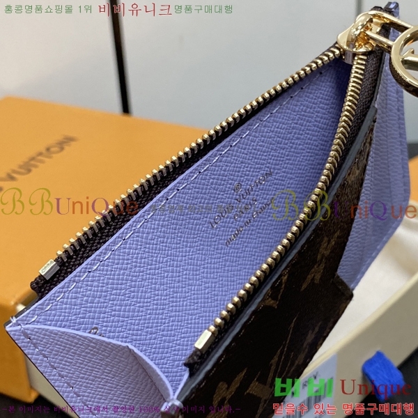 #���̺��� �ι� ī��Ȧ�� M81912-1013 ����