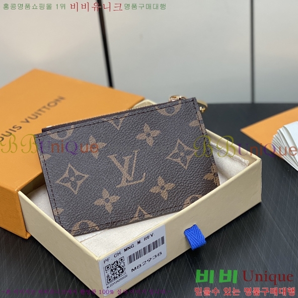 #���̺��� �ι� ī��Ȧ�� M81912-1013 ����