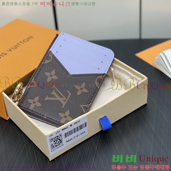 #���̺��� �ι� ī��Ȧ�� M81912-1013 ����