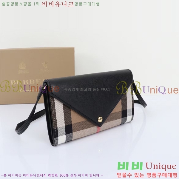 ������ �̴� ũ�ν��� 23BU2413511-2 