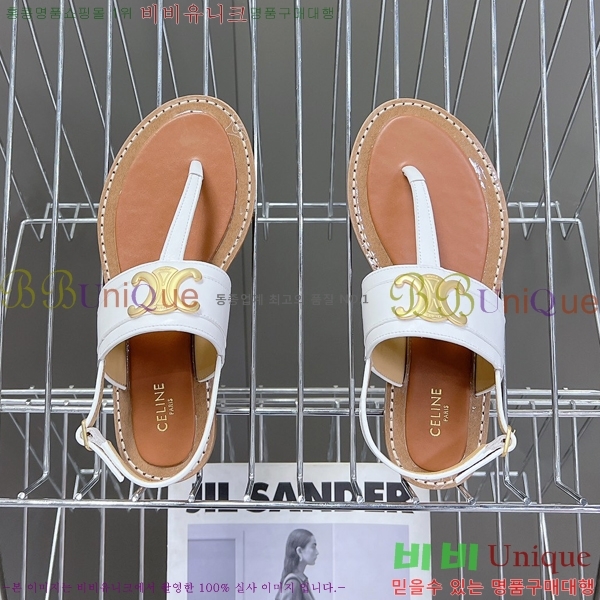 ������ Ʈ������ ���� 31CE245235-1