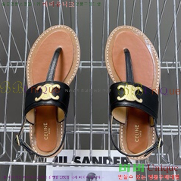 ������ Ʈ������ ���� 31CE245235-2